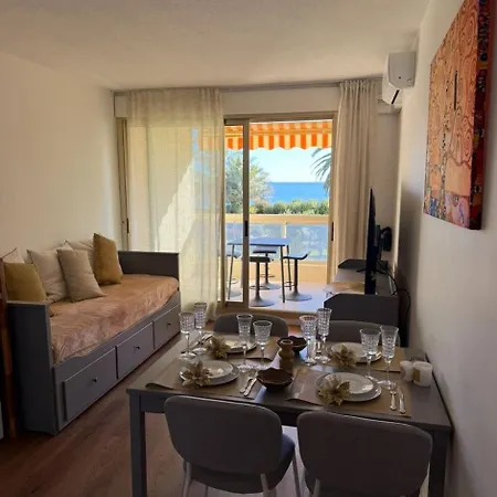 Apartamento Dionysos